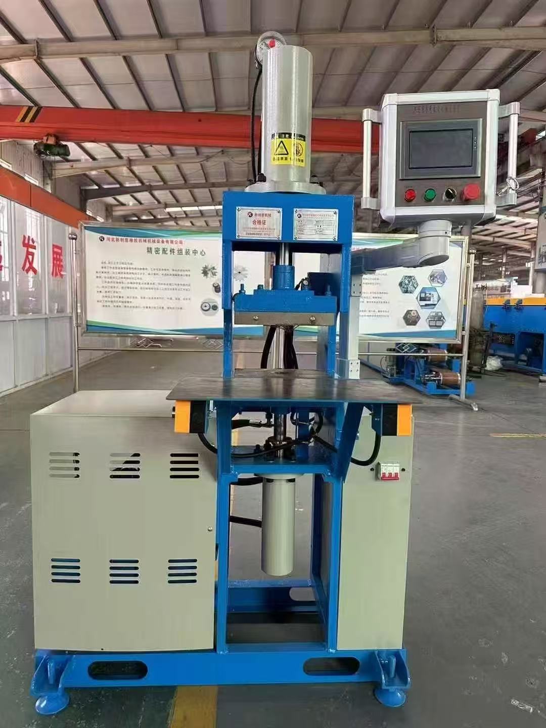 PLC控制門窗密封條焊接機